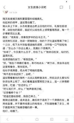 鸭脖app官网最新版下载